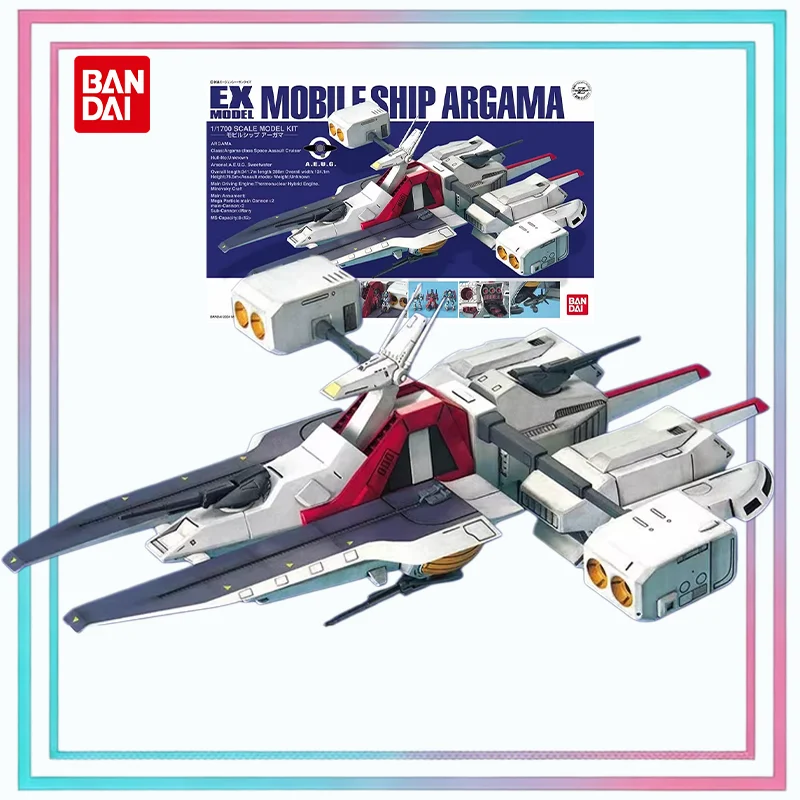 

Bandai Original EX Model 18 1/1700 Argama Class Assault Cruiser Gundam Assembly Model Kit Collectible Toy Gift for Boys
