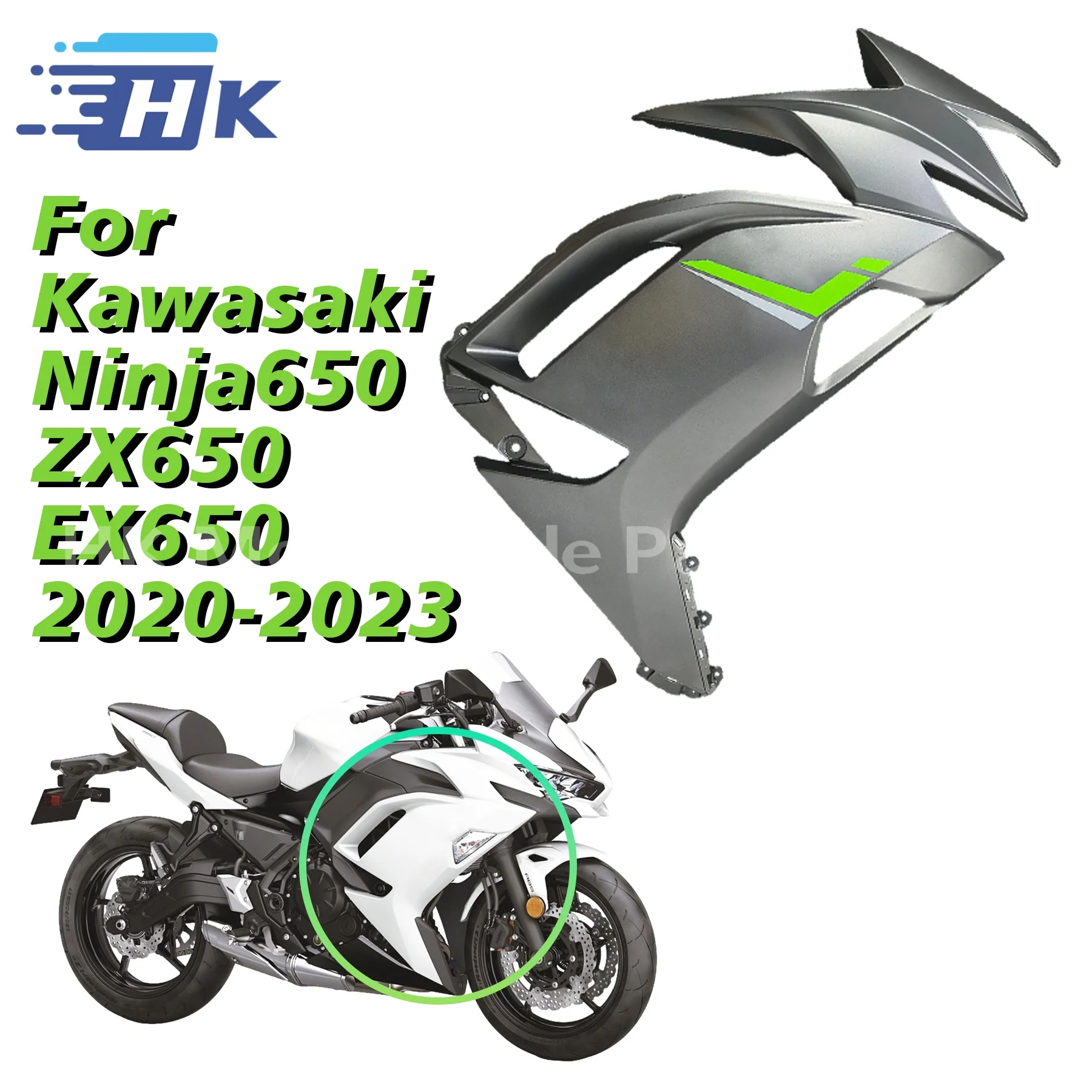 

Подходит для KAWASAKI NINJA 650 2020-2023 левая и правая часть обтекателя «летучая мышь» Панель кузова ZX650 EX650 NINJA650 2020 2021 2022 2023
