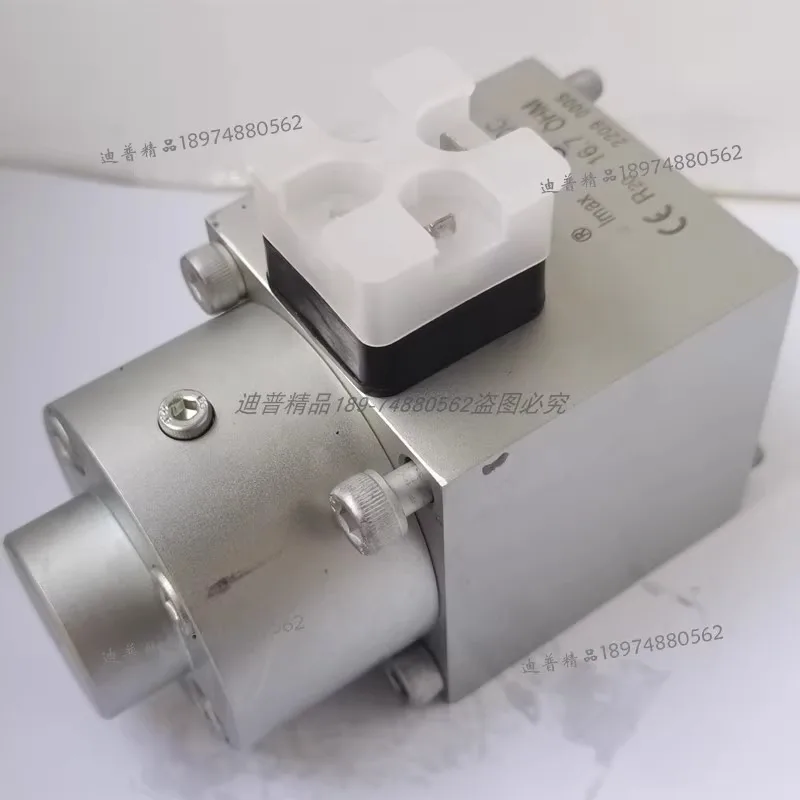 Proportional electromagnet GH263-045 I=0.8ADC R20 19.5OMH 060 Oil pump AEK 035 060