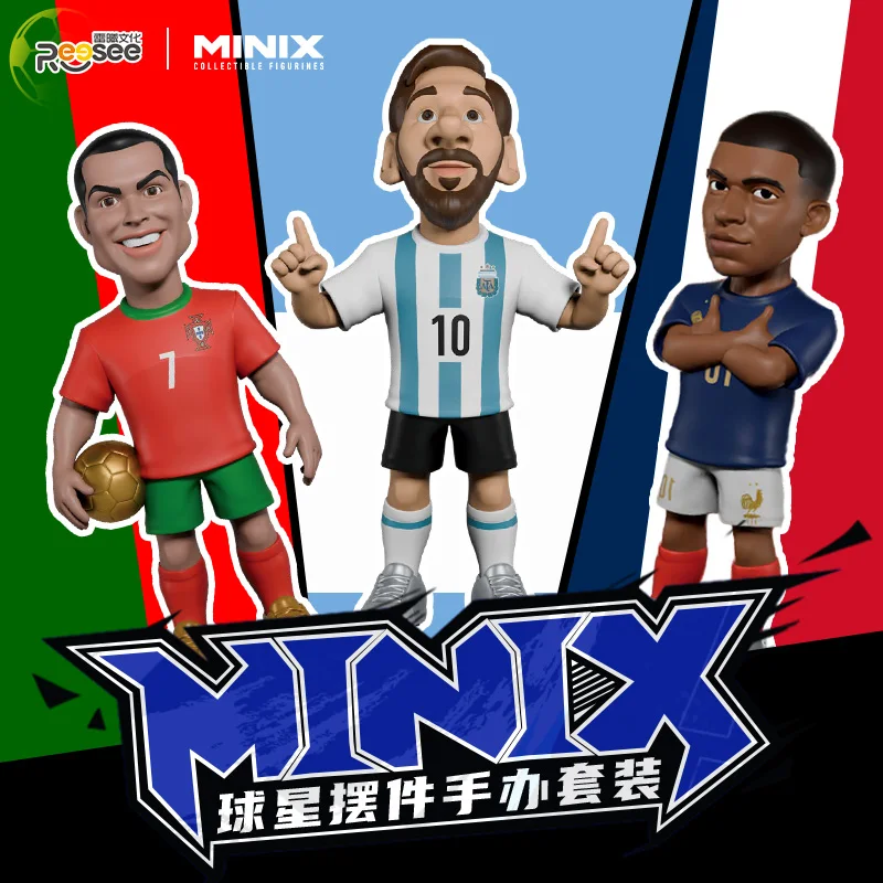 مجموعة مجسمات ميني إكس MINIX لنجوم كرة القدم والمنتخبات العالمية بطول 7 سم | MINIX 7cm Football Player Figure Set - Soccer Stars National Teams