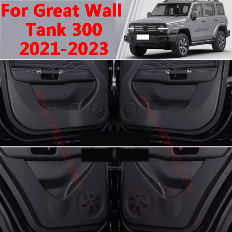 For Great Wall GWM Tank 300 2021-2023 Car Black Door Anti-kick Pad Accessories Door Anti-dirty Mat Protection Cover Sticker