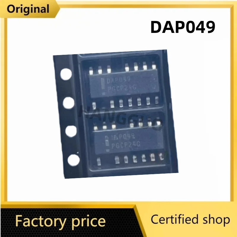 (2-5piece) DAP049 sop-14 Chipset