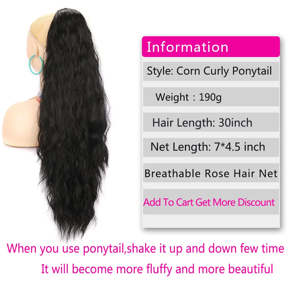Synthetic Long Curly Wavy Ponytail Hair Extension For Women Drawstring Ponytail Hairpieces Fake Horse Pigtails Black Blonde Red