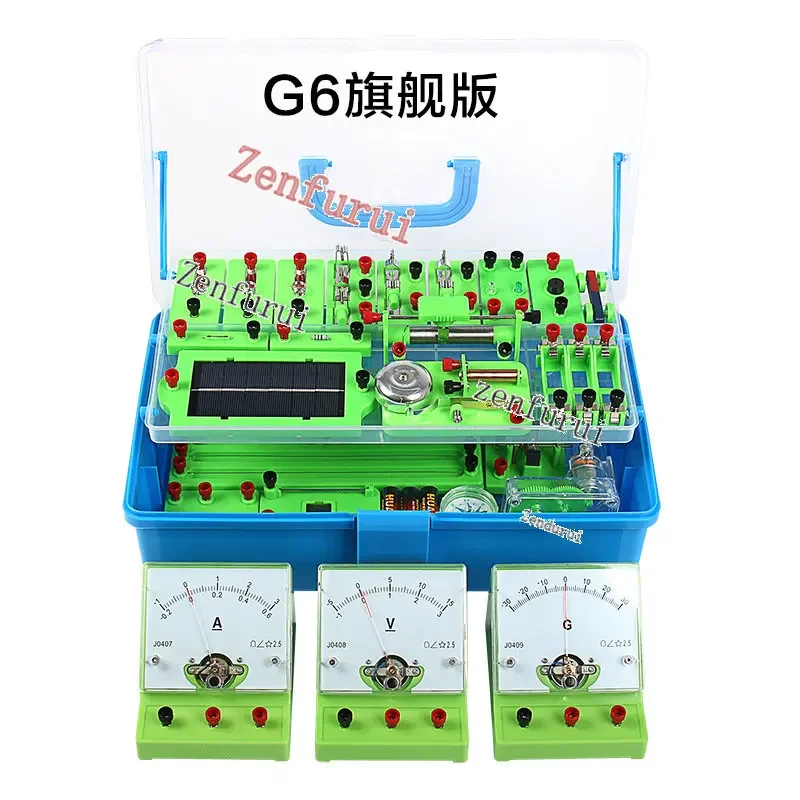 Electrical Experimental Box Set Junior High School Electromagnetism Physics Experiment Equipment Box Circuit Experiment