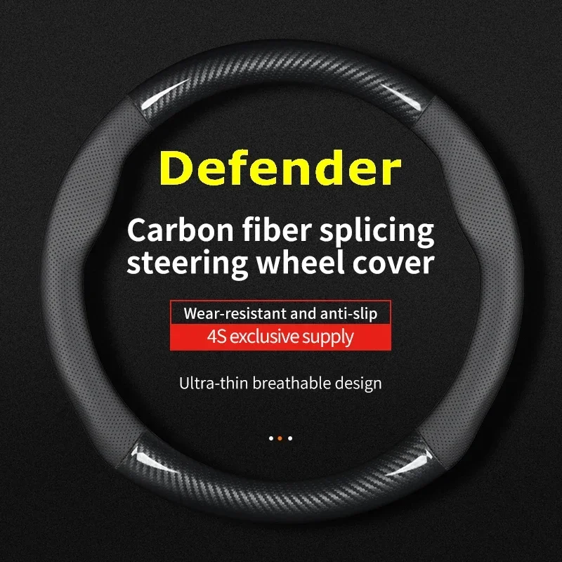 No Smell Thin For Land Rover Defender Steering Wheel Cover Genuine Leather Carbon 2010 110 90 P400 SE HSE X-Dynamic S 2020 2021