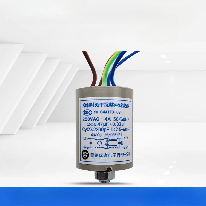 new Suitable for Hisense Midea Ronshen Frestec Haier refrigerator filter capacitor 0.47uf+0.33uf