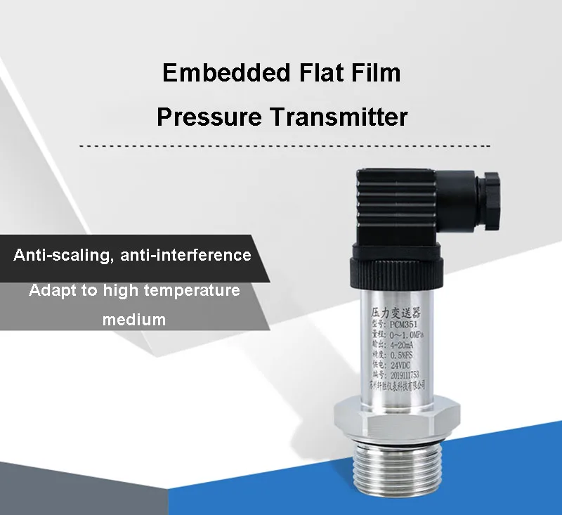 

0-20MA 4-20mA RS485 Output -100kpa-0 -0.1-0Mpa Flat Film Type Pressure Transmitter Diaphragm Type With Oem Support