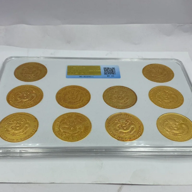 مجموعة العملات المعدنية العتيقة تقليد سلالة تشينغ عشرة المقاطعات Guangxu Yuanbao مجموعة العملات الذهبية عشرة قطع مجموعة صندوق التدرج