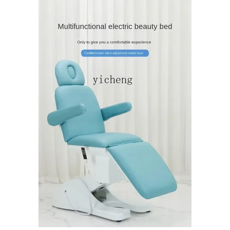 Electric Beauty Bed Beauty Salon Special Tattoo Embroidery Multi-functional Lifting Bed