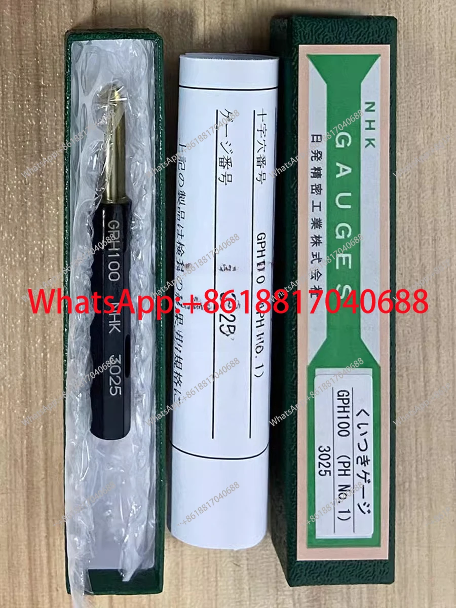 Cross groove pass stop gauge Screw groove insert gauge GPH200 Japan GPH100 imported GPH300 GPH400