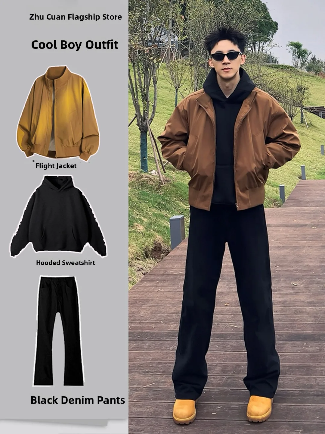 

Мужской комплект для повседневной носки: куртка-бомбер и бейсбольная куртка в американском стиле, стильный и удобный.