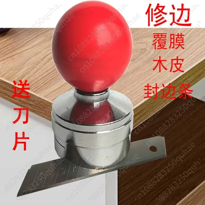 Manual Edge Trimming Tool, Veneer Edge Cutter for Special-shaped Film and Edge Banding