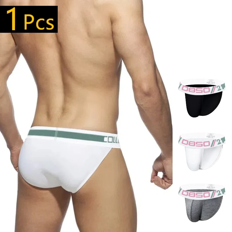 0850 Men Underwear New Sexy High Fork Brief Cotton Comfortable Breathable Fungi-Proofing Men Underpants Men Underwear BS3106