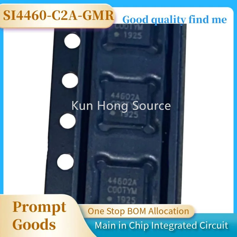 1PCS SI4460-C2A-GMR screen printing 44602A QFN packaged integrated circuit chip shooting screen transceiver chip