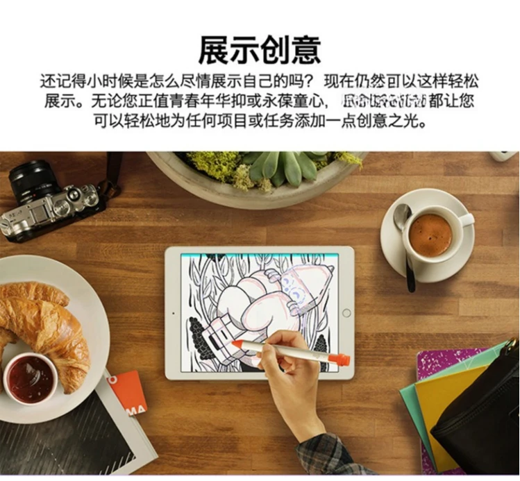 Lápiz óptico para iPad para tabletas Apple