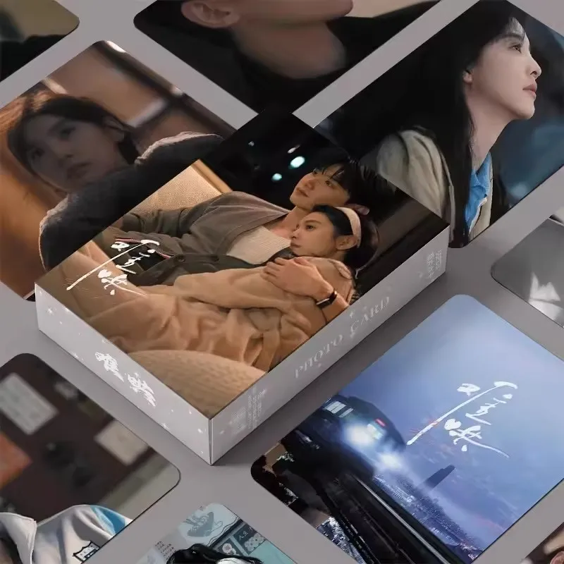 

55PCS The First Frost Bai Jingting, Zhang Ruonan Holographic Photocard Set - Drama Collectible LOMO Cards