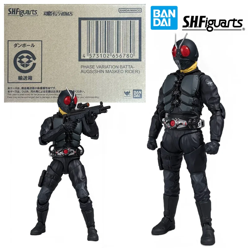 Bandai S.h.figuarts Phase Variation Batta-Augs Shin Masked Rider 16Cm Anime Original Action Figure Model Toy Gift Collection