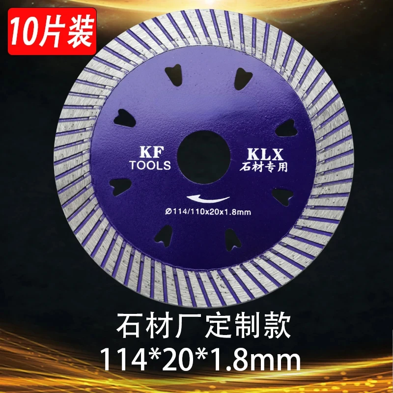 Granite Concrete Cutting Disc Slotted Diamond Saw Blade for Stone Wall Chase Marble Dry Cutting