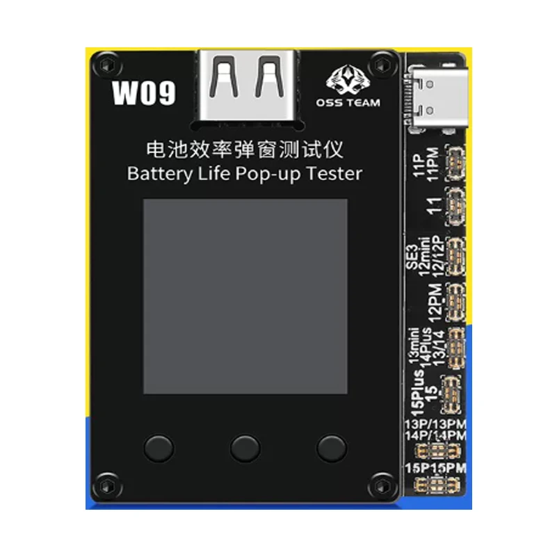 5-pieces-w09-pro-battery-tester
