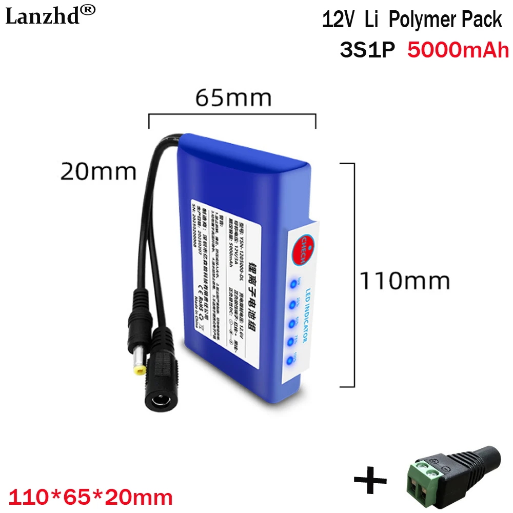 12V polymer lithium battery 5000mAh small volume For light strip audio monitoring xenon lamp color light battery
