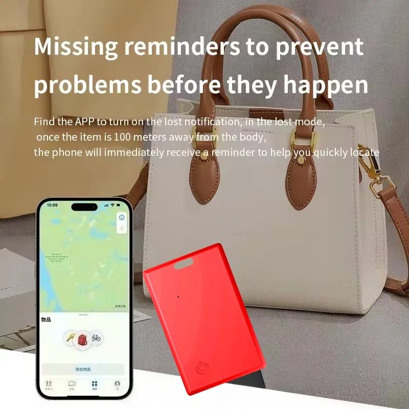 Wallet Finder Smart Bluetooth Tracker Card e localizzatore di oggetti per etichette per bagagli Passaporti per Apple's Find My App (Solo iOS)