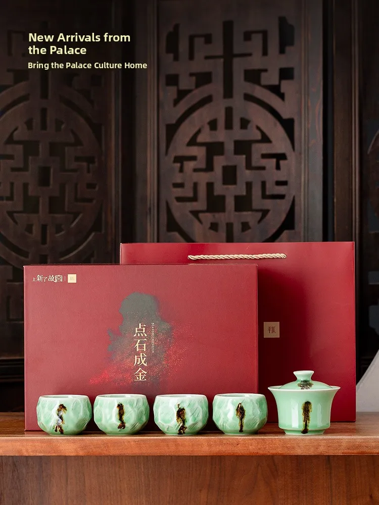Traditional Chinese Ceramics Tea Set Gold Stone Transformation Gongfu Cover Bowl Tea Cups Birthday Gift for Dad And Friends