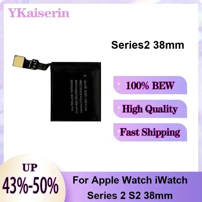 

Батарея для Apple Watch iWatch Series 2 S2 38 мм Series2, портативная, высокопроизводительная