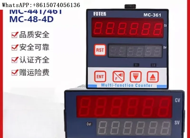 Total batch counter meter MC-361/362/341262/261461