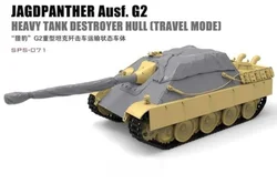 1/35 Resin White Model Panther D-type Tank Transport Turret Assembly Model Requires Manual Coloring Of The Model