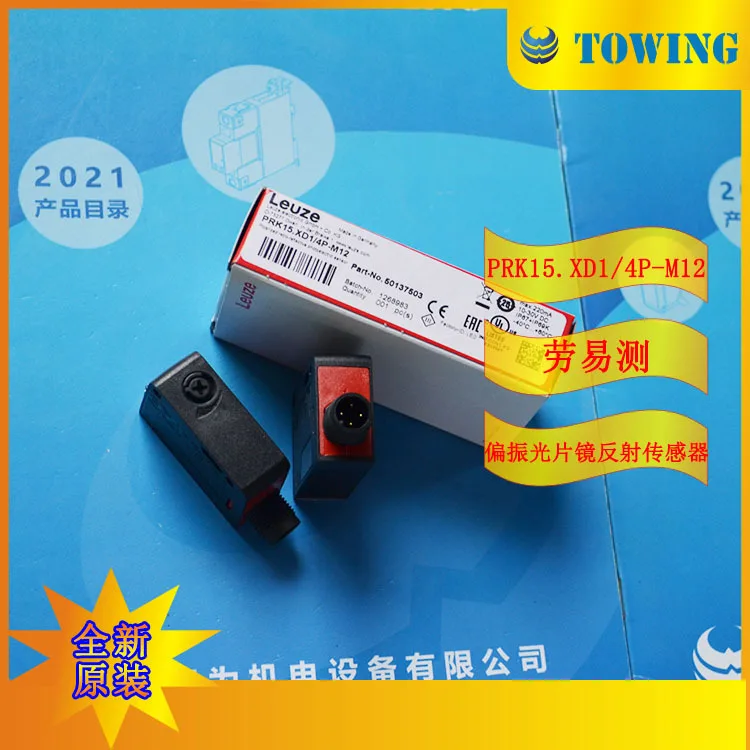 [Physical Shooting]…