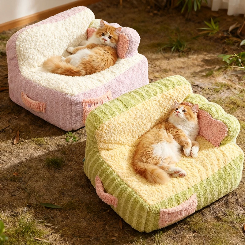 

New Plush and Soft Pet Mat Thickened for Winter Warmth Pet Sofa Detachable and Washable Small and Medium-sized Cat Dog Pet Bed