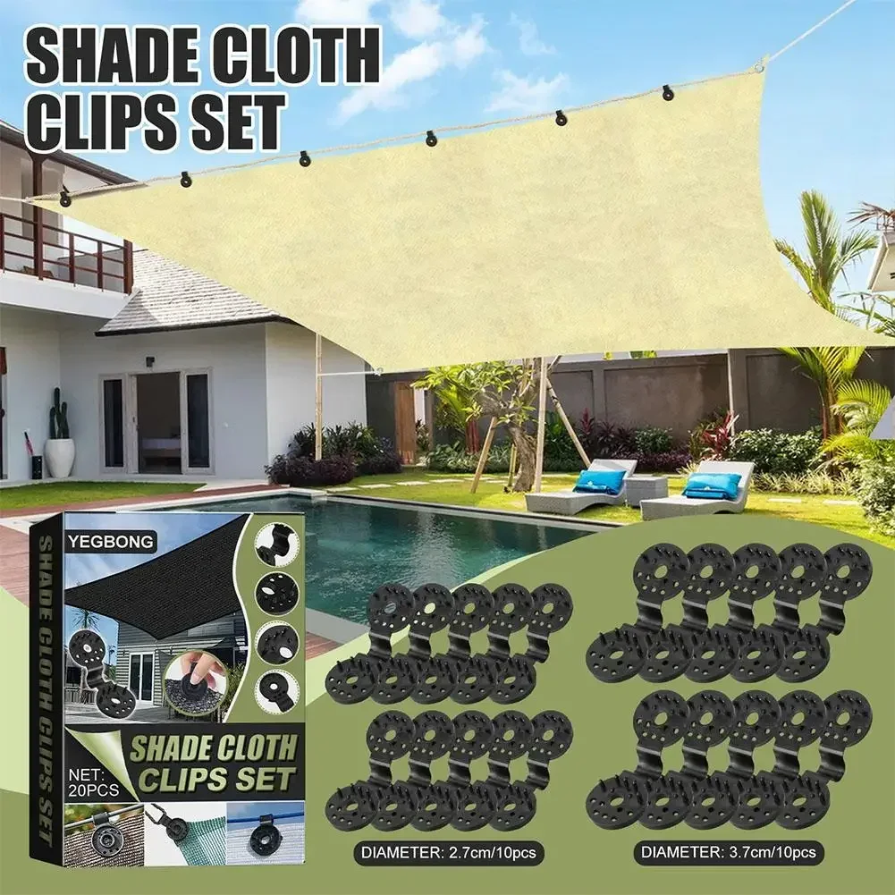 20pcs Shade Cloth Clips Shade Fabric Clamp Accessories Grommets For Net Mesh Cover Sunblock Fabric In Garden Backyard Greenhouse