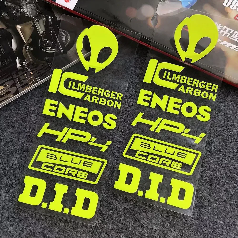 Alien HP4 DID Graphic Reflective Motorcycle Stickers Moto Bike Body Helmets Decals Accessories For BMW S1000RR R1200 GS S1000XR