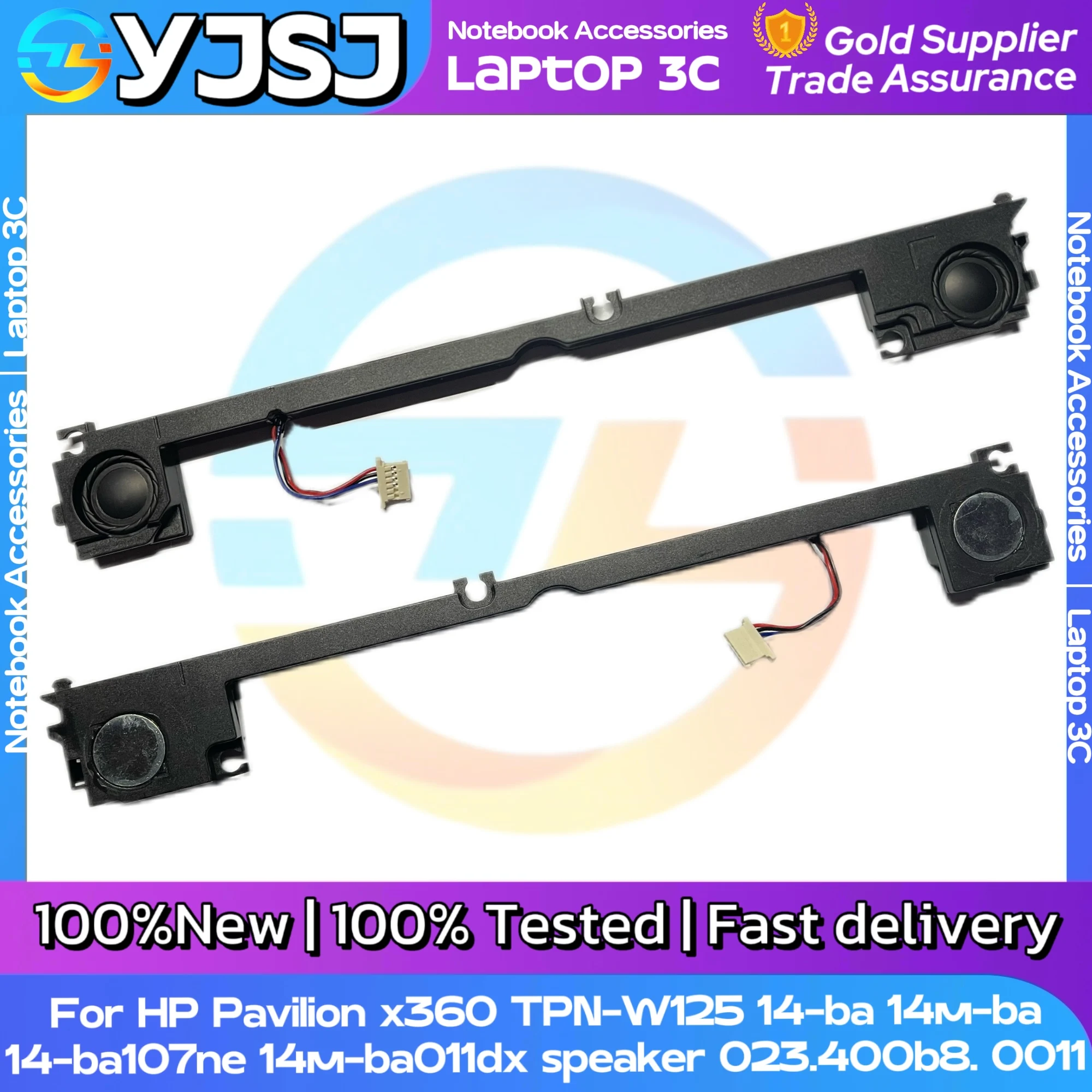 New speaker For HP Pavilion x360 TPN-W125 14-ba 14m-ba 14-ba107ne 14m-ba011dx  023.400b8. 0011 100% Tested Fast Ship