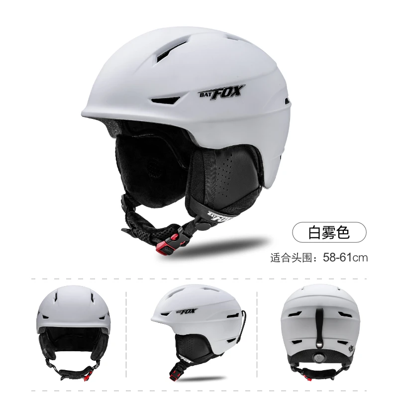 Casco de esquí BATFOX, alta calidad, patinaje en Snowboard, deporte de invierno, casco de nieve, equipo para deportes al aire libre, casco de seguridad para hombres y mujeres para adultos