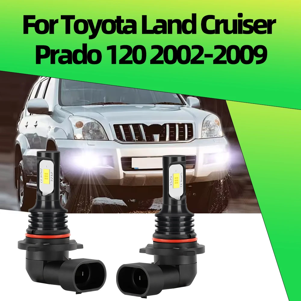 

2 шт. для Toyota Land Cruiser Prado 120 2002-2009 2003 2004 2005 2006 2007 2008 светодиодные автомобильные противотуманные фары 12 В передняя противотуманная фара Canbus