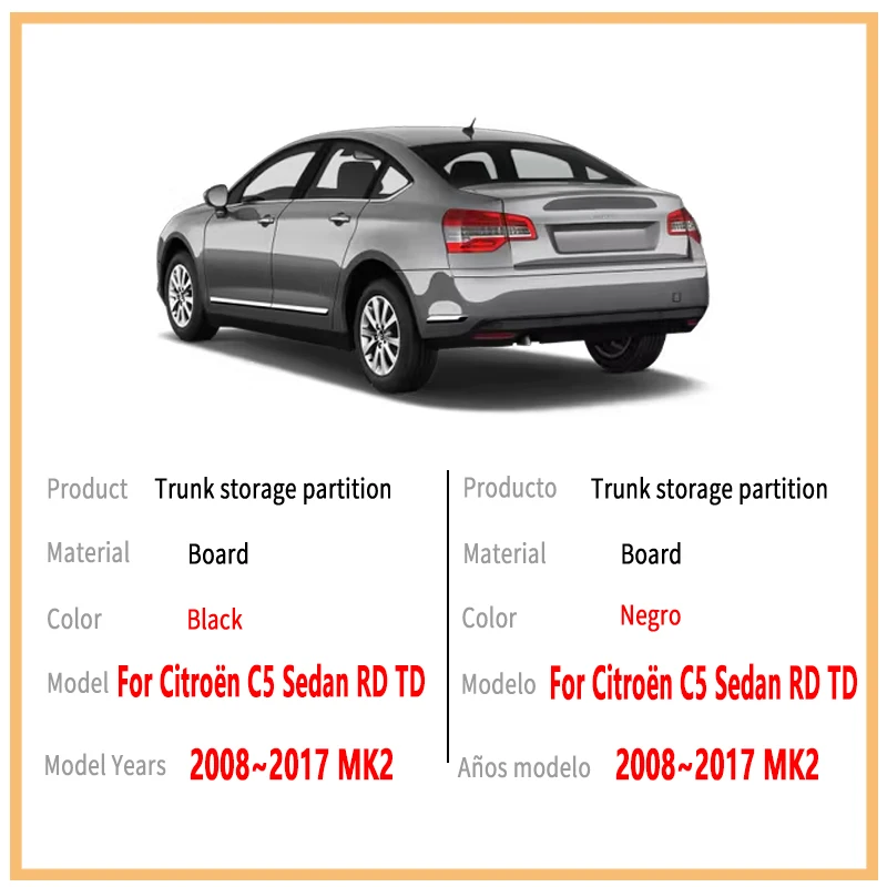 For Citroën C5 Sedan RD TD 2008~2017 Multifunction Trunk Storage Partition Storage Auto Interior Parts Organizer Car Accessories