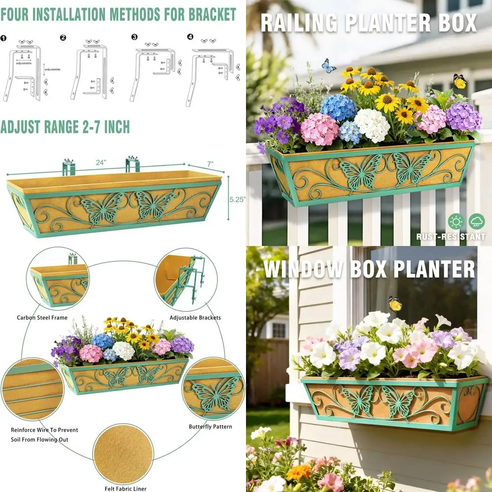 

Набор из 2 подвесных ящиков для растений на окно/балкон/террасу, 24 дюйма, с регулируемыми кронштейнами, декоративные, для установки снизу