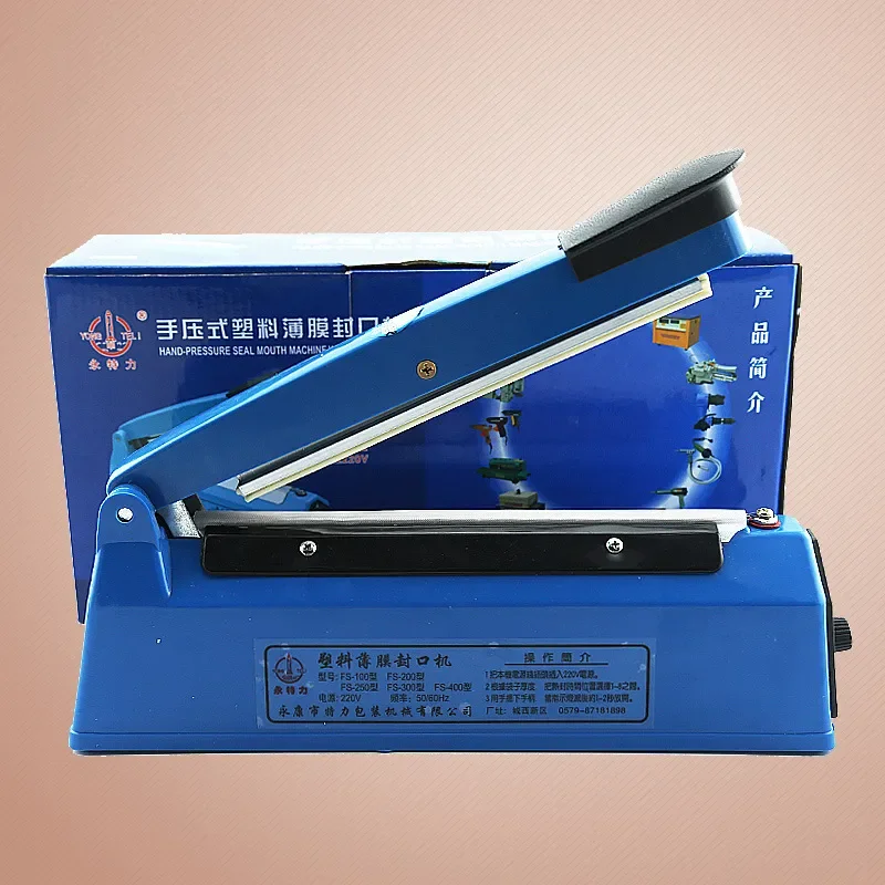 For SF-200 Household Hand Pressure Sealing Machine for Plastic Film Aluminum Foil Tea Bag Food Bag Hot Sealing Baking