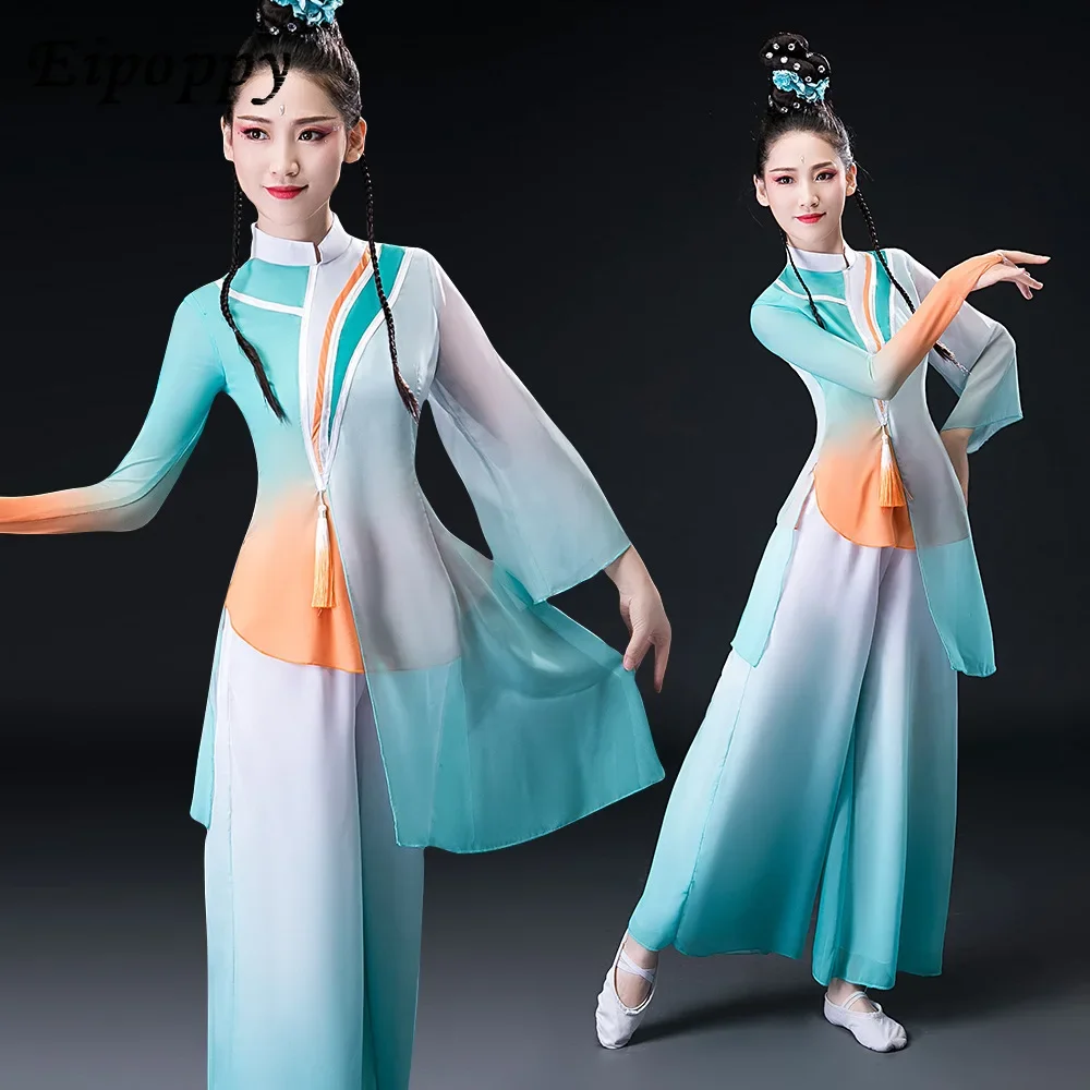 Classical Dance Adult Yangko Dance Performance Ethnic Stage Clothing New Suit for Women