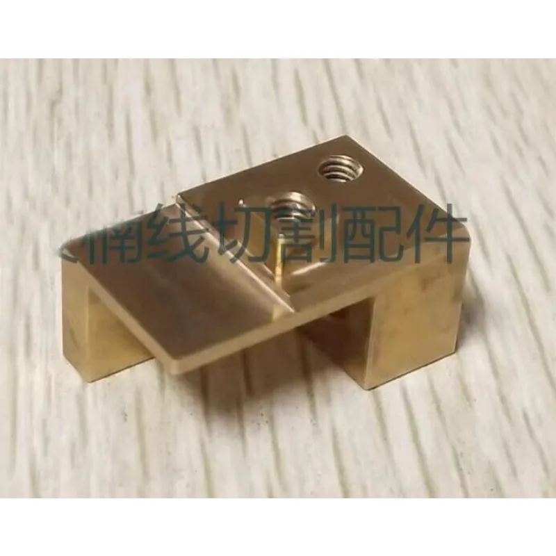 

1PC 135016089 Slow Moving Wire Fixed Copper Seat Conductive Block Seat