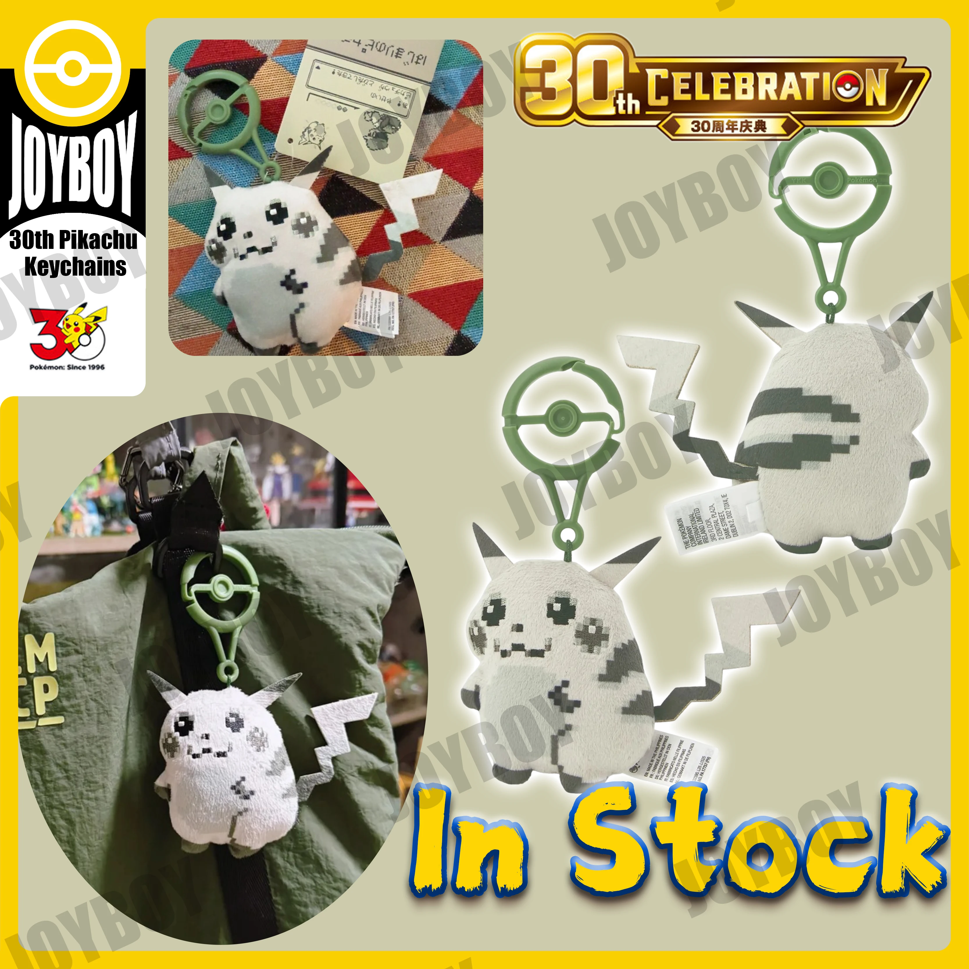 en-stock-porte-cles-pikachu-100-original-style-pixel-collection-chinoise-cartes-cadeaux-jouets-et-poupees-pokemon