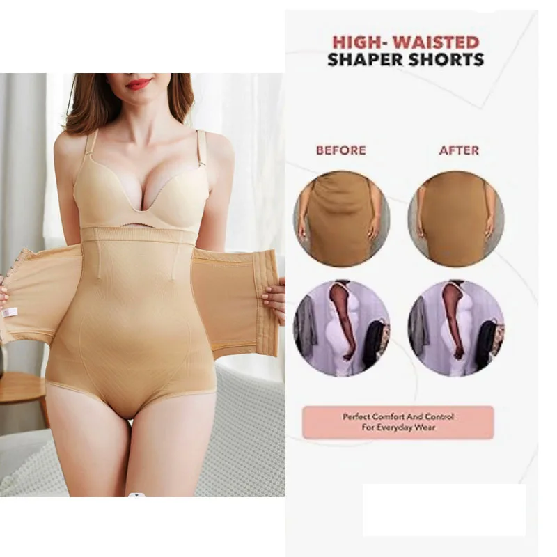 GUUDIA High Waisted Body Shaper Shorts Shapewear for Women Tummy Control Slimming Technology Butt Lifter Panty