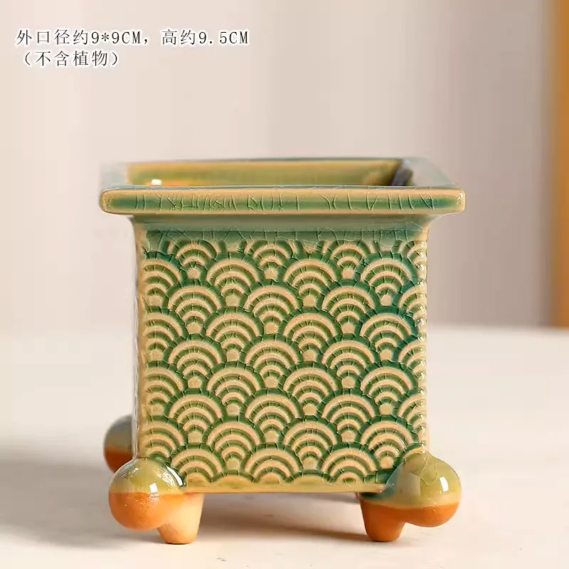 Green Glaze Relief Mosaic Pattern Flower Bonsai Pot, Table Garden Decoration