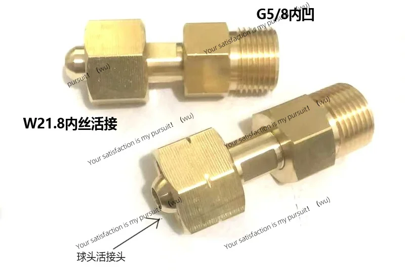 for Oxygen Regulator Fitting Gas Cylinder Swivel Adapter G5/8‑G1/2 W21.8 Reverse‑Regular Thread Male Female