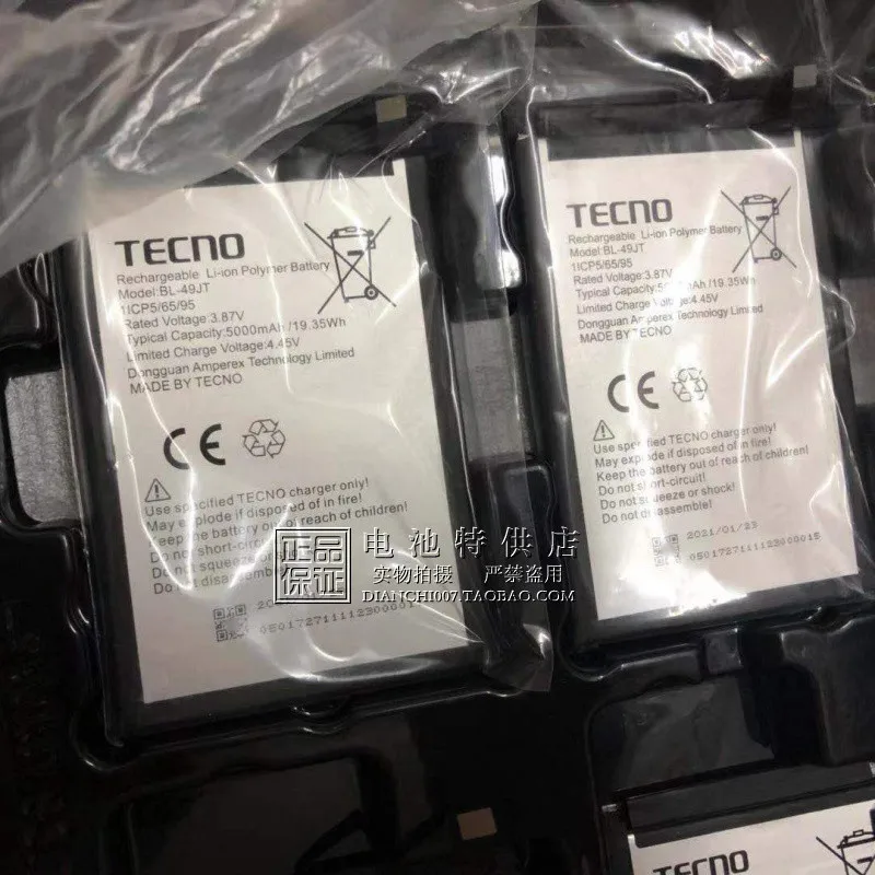 

In Stock for TECNO BL-49JT battery 5000mAh Tracking Number High capacity Long standby time for TECNO battery