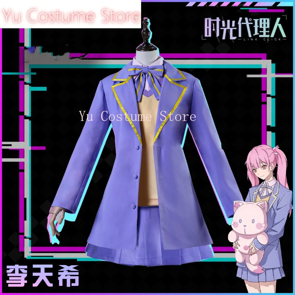 Yu Link Click Li Tianxi Li Tianchen disfraz de Cosplay para mujer Cos juego Anime uniforme de fiesta Halloween juego ropa de rol