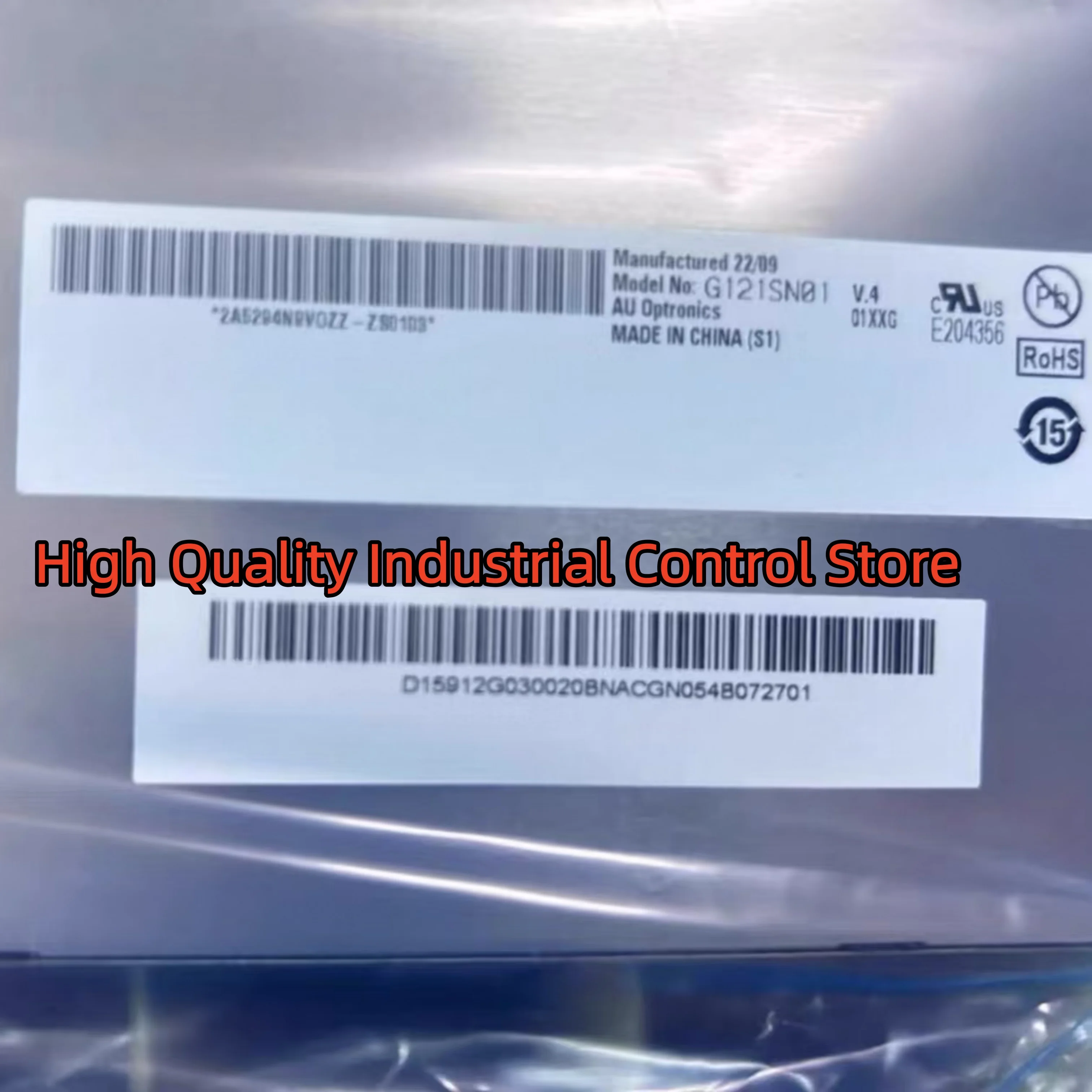 

G121SN01 V.4 новый G121XN01 V.0 Жидкокристаллический дисплей (ЖК) экран