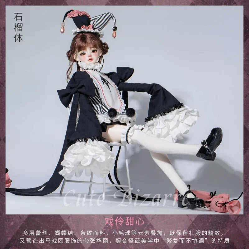 

Actress Sweetheart Series Bjd Baby Clothes Accessories Micro Dark And Weird Style Long Short Big Four Baby Clothes Set New Gifts