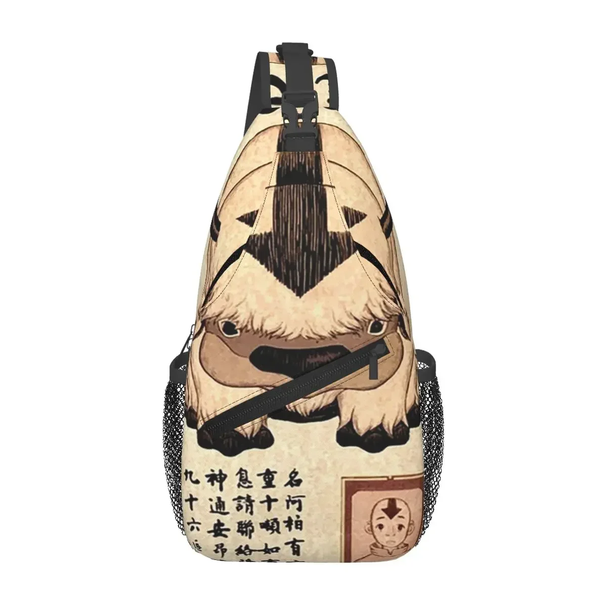 

Avatar The Last Airbender Lost Appa Poster Sling Backpack Sling Bag Hiking Chest Bag Daypack Men Crossbody Backpack Shoulder Bag